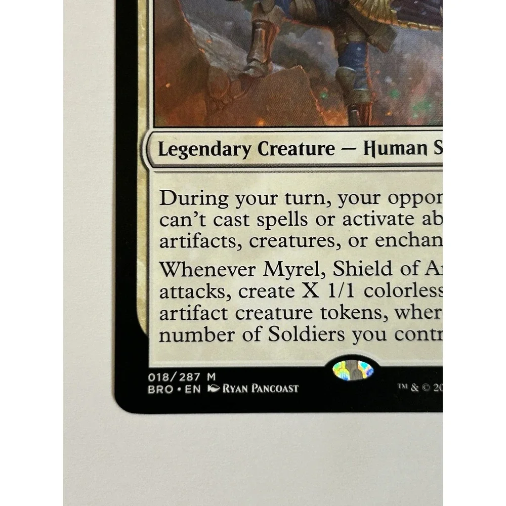 N/A lp mtg